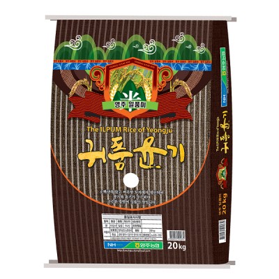 [영주농협.안전포장.단일품종]21년 햅쌀 귀품윤기 영주일품쌀 20kg
